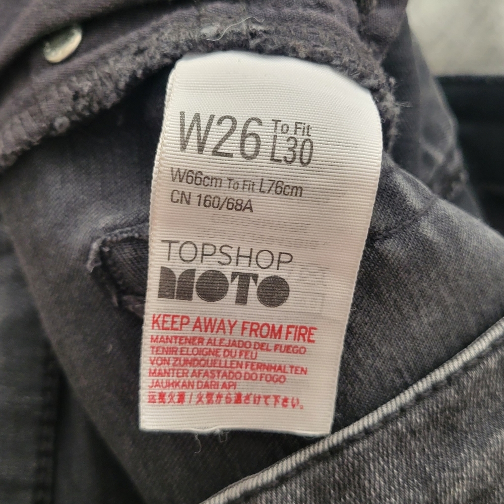 Topshop Jamie - Picture 7 of 7